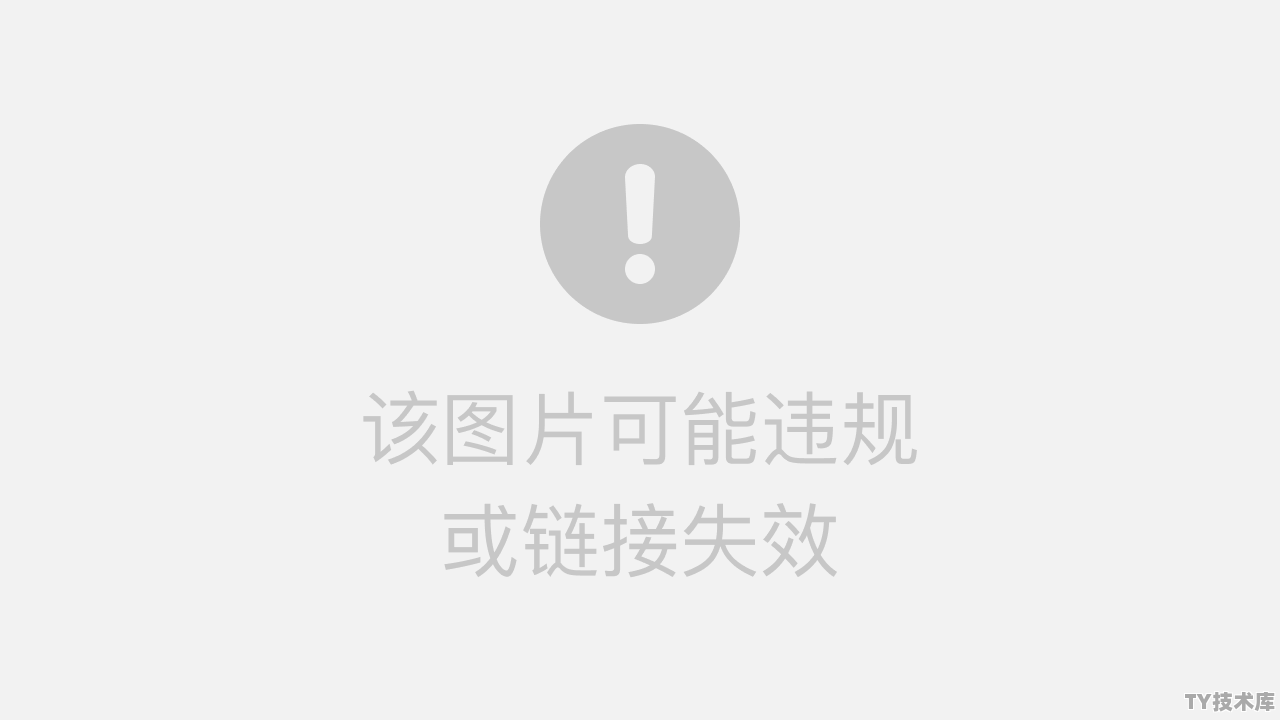python开发网站多少钱